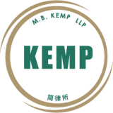 Kemp